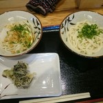 松製麺所 - 