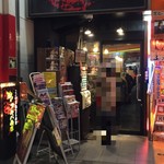 油そば アキバ商店 - 