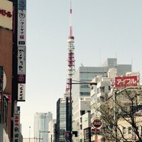 ブラチェリア バーヴァ - 浜松町駅からの東京タワー!!