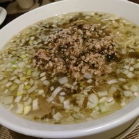 倶楽湾 - 