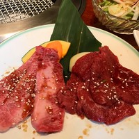 上野太昌園 上野本店 - 