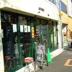 AFURI - ＡＦＲＩ店頭