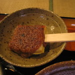 合掌乃宿 孫右ェ門 - 