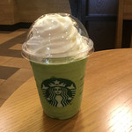 スターバックスコーヒー ピオニウォーク東松山店