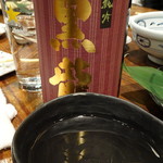 荻窪いちべえ - 