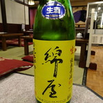 荻窪いちべえ - 