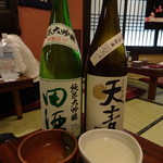 荻窪いちべえ - 