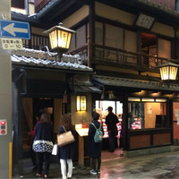 三嶋亭 本店 - 