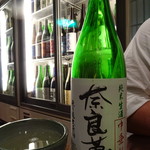 荻窪いちべえ - 