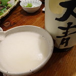 荻窪いちべえ - 