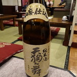 荻窪いちべえ - 