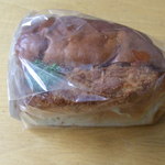 グリーンベル - 