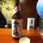 KAZOE - やちや酒造「加賀鶴」辛いのに旨い酒。香り豊かでキレが良い