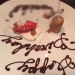 atri - 誕生日のサプライズはこんな感じに