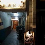 Bistro Cochon d'or - 入り口