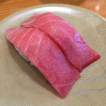 函館市場 - 中トロ