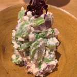 酒盛り あいなる - 