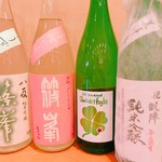 美酔酒屋 吟醸貴族 - 