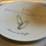 ティーカシェット - 