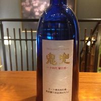 十四代鬼兜欄引40度（山形）