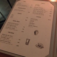 EX nishiazabu - 