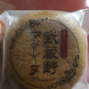 武蔵野茶房 田無本店