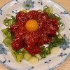 はんなり