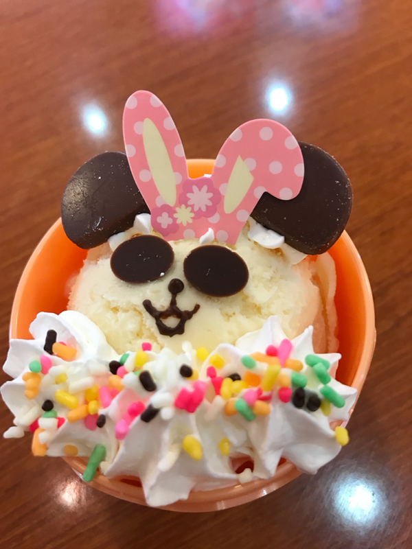 サーティワンアイスクリーム 富士吉原アピタ店 name=