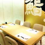 Ginza Sushimasa - 個室テーブル席