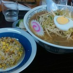 Ramen Kou Chan - 