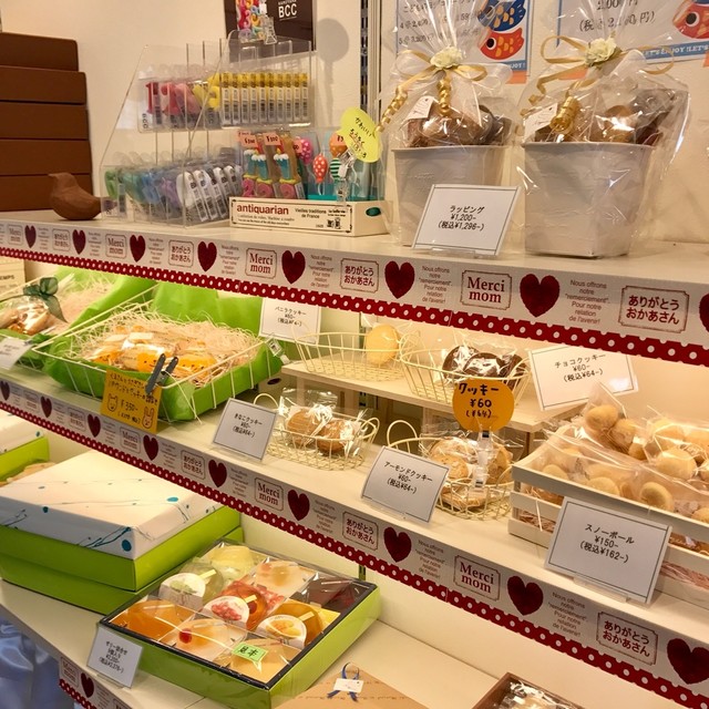 パティスリーノグチ 河内長野 ケーキ 食べログ パティスリーノグチ 河内長野 ケーキ 食べログ