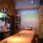 讃岐うどん 田 - 