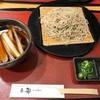 割烹そば神田 茶屋町本店
