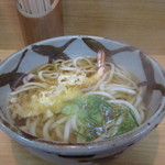 Yashima Udon - 