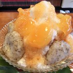 いちょうの木 - あんず+紅茶玉 1000円