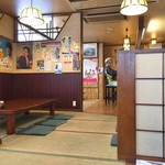 Ajidokoro Kakuei - 店内