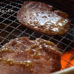 Gyu-Kaku - 柚子牛タン