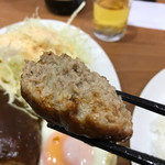 キッチン たか - 