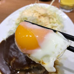 キッチン たか - 