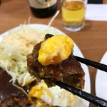 キッチン たか - 