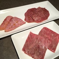 黒牛 - 