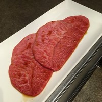 黒牛 - 