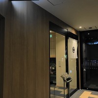 鮨隆 - 
