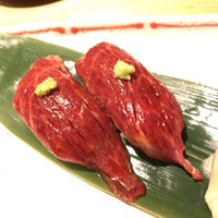 宇田川 紫扇 - 