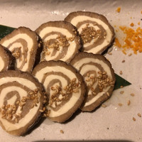 宇田川 紫扇 - 