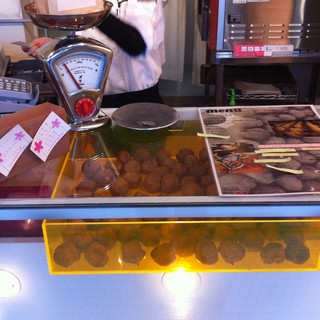 クリームファクトリー_2