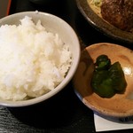 レストラン 牛石 - ごはん