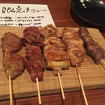 yakitorisakababu- - 