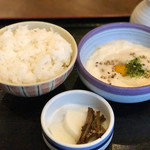 Oohashi an - 