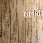 ビアバル カルロッタ - 店舗内装